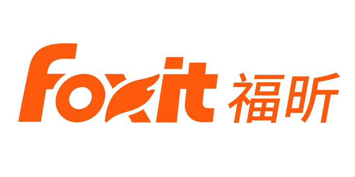 福昕Foxit